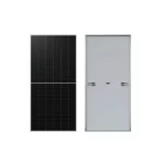 Panel Solar LONGi 645Wp monofacial LR7-72HVH-635M 2382×1134×30mm SEC